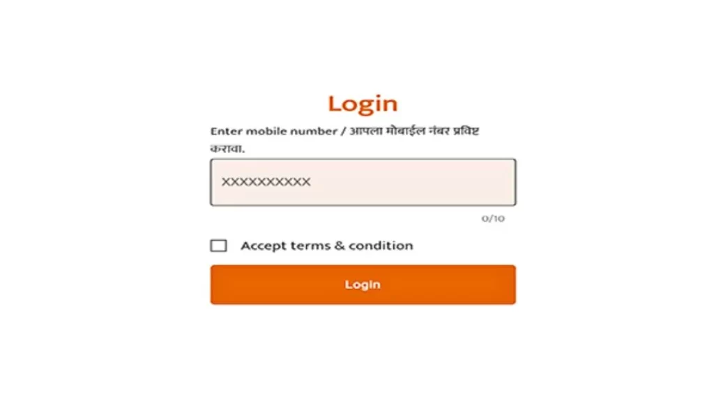 nari shakti doot registration portal login